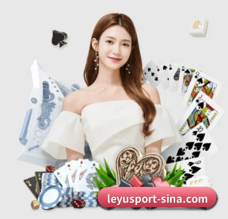 乐鱼体育 APP 界面(LEYU SPORTS)